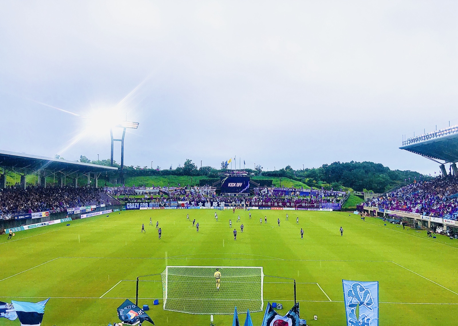 藤枝MYFC