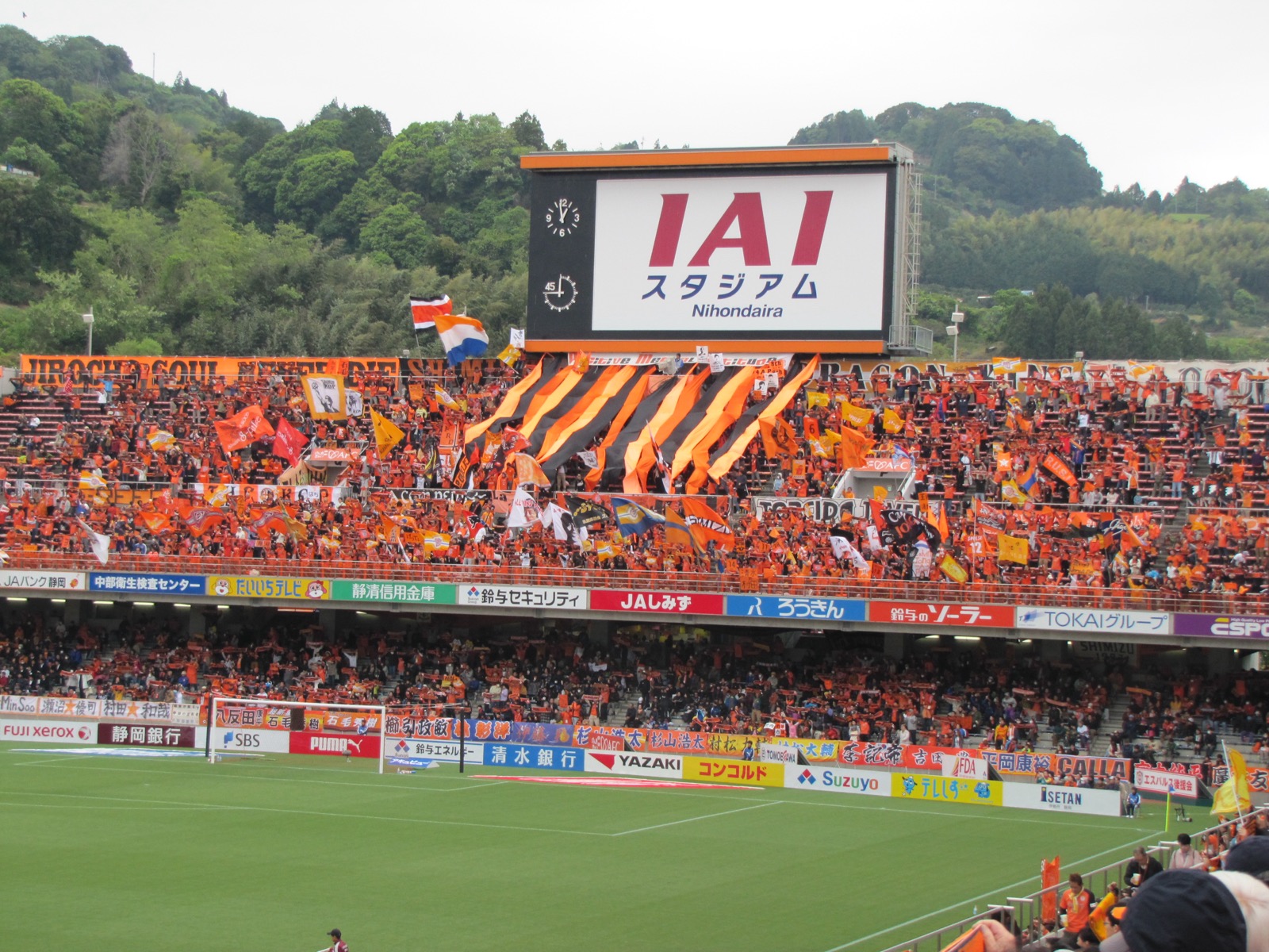 清水エスパルス